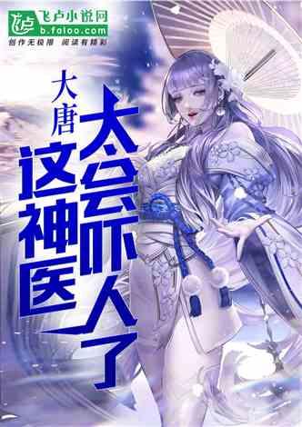 公司不聘用手机号倒数第五位是5的人,是迷信还是封建呢?-专业知识问答网站
