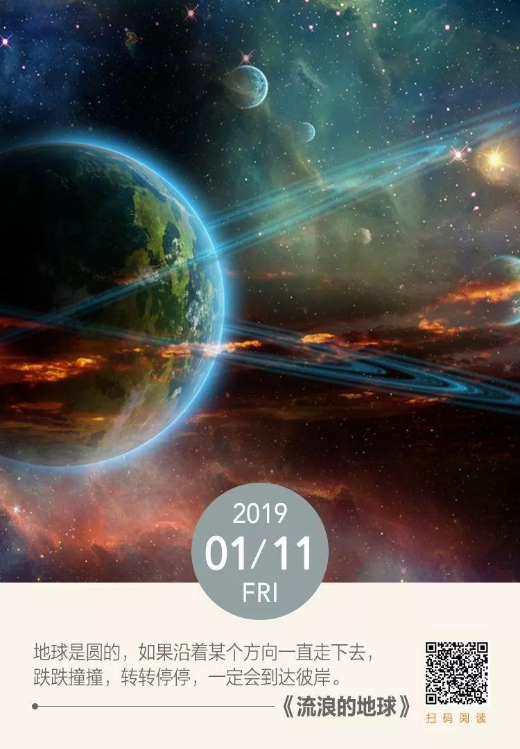 hahabetcom官网星辰大海